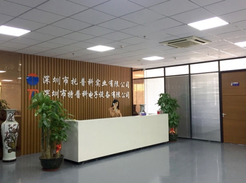 全新設備，全心服務，專業二十年——午夜精品无码科