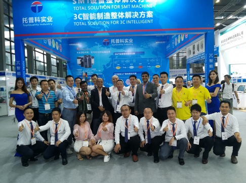 午夜精品无码科實業&KNS午夜在线小视频-2018NEPCON華南展圓滿落幕