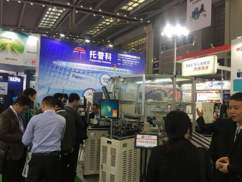 午夜精品无码科-2017深圳國際電子展圓滿結束