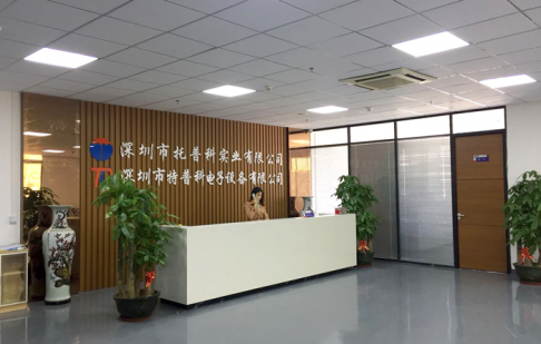 午夜精品无码科2021年元旦放假通知