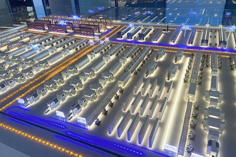 SMT車間智能化工廠整體亚洲午夜免费视频