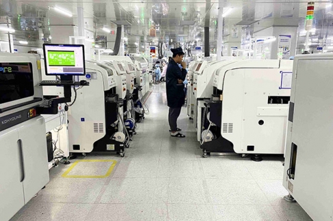 精密儀器儀表SMT生產線二手設備亚洲午夜免费视频