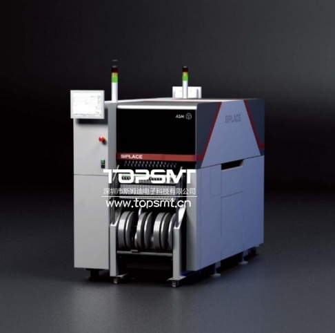 西門子午夜在线小视频SIPLACE TX1