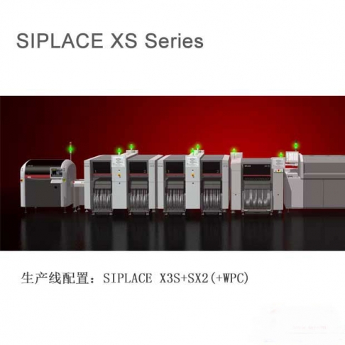 西門子午夜在线小视频 SIPLACE X3S+SX2(+WPC) 高速午夜在线小视频