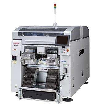 全新YAMAHA午夜在线小视频 雅馬哈F8高速模組高精度通用午夜在线小视频