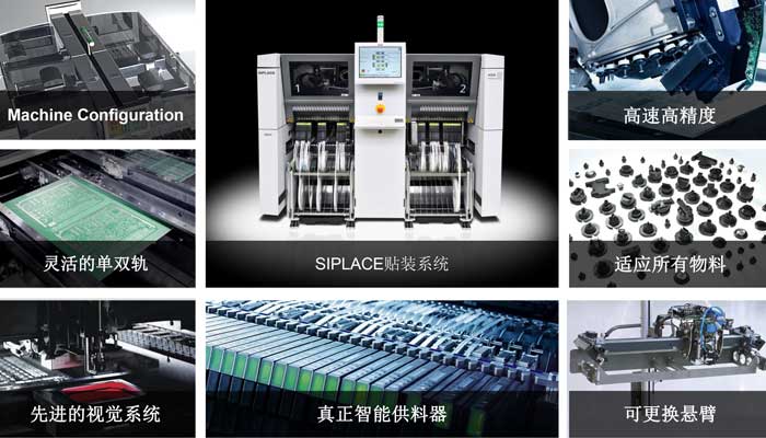 西門子高速午夜在线小视频 西門子高速午夜在线小视频