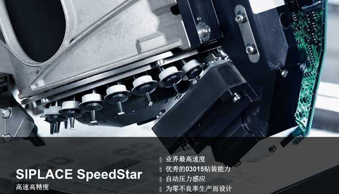 西門子高速午夜在线小视频 西門子高速午夜在线小视频