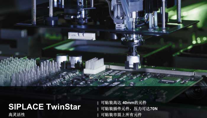 西門子高速午夜在线小视频 西門子高速午夜在线小视频