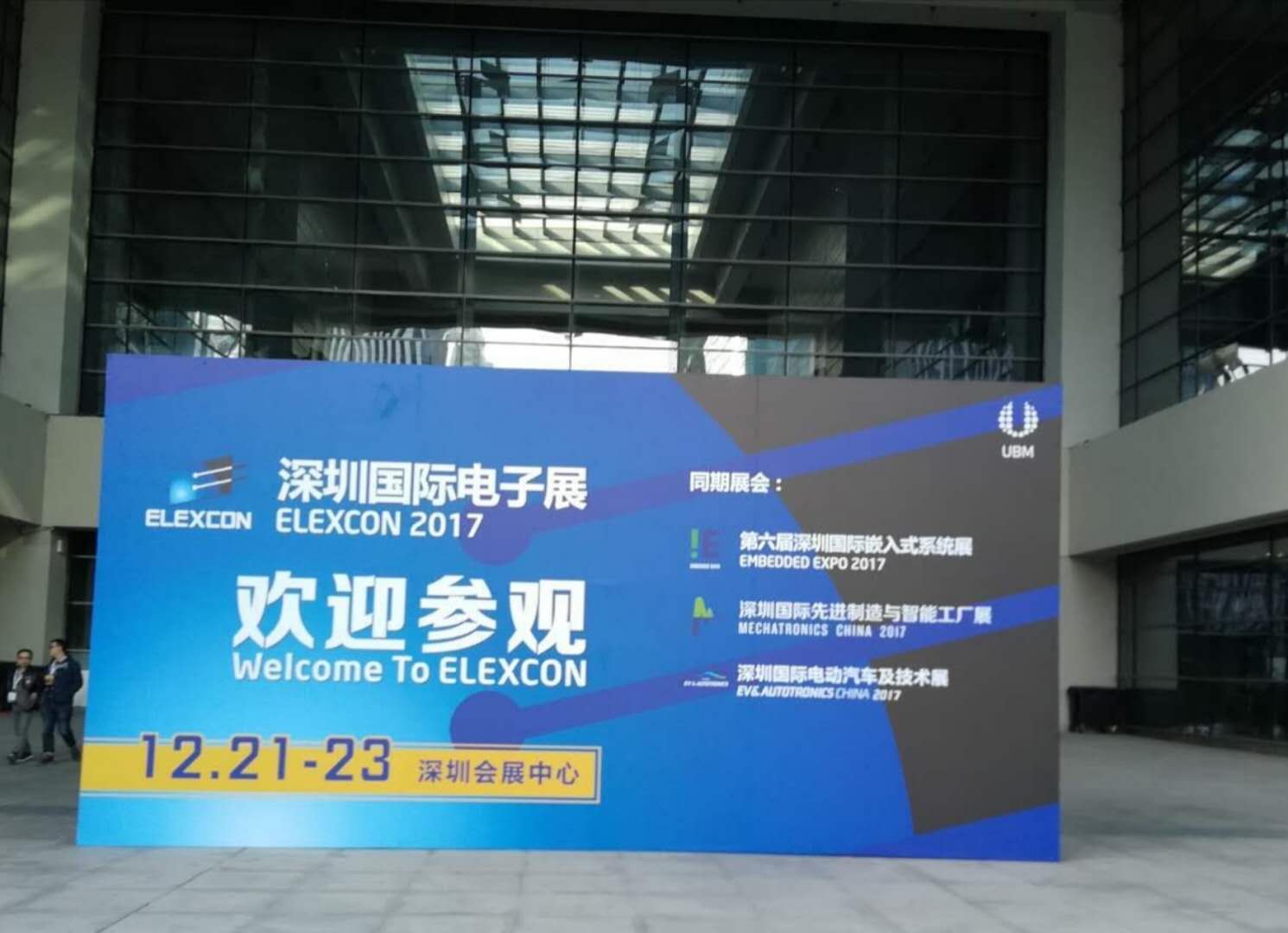 午夜精品无码科實業