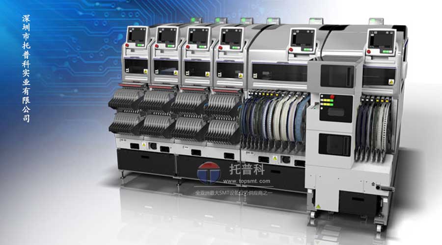 SMT午夜在线小视频加工