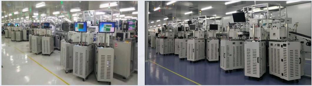 智能製造 智能製造