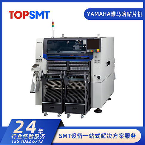 雅馬哈午夜在线小视频.jpg 雅馬哈午夜在线小视频.jpg